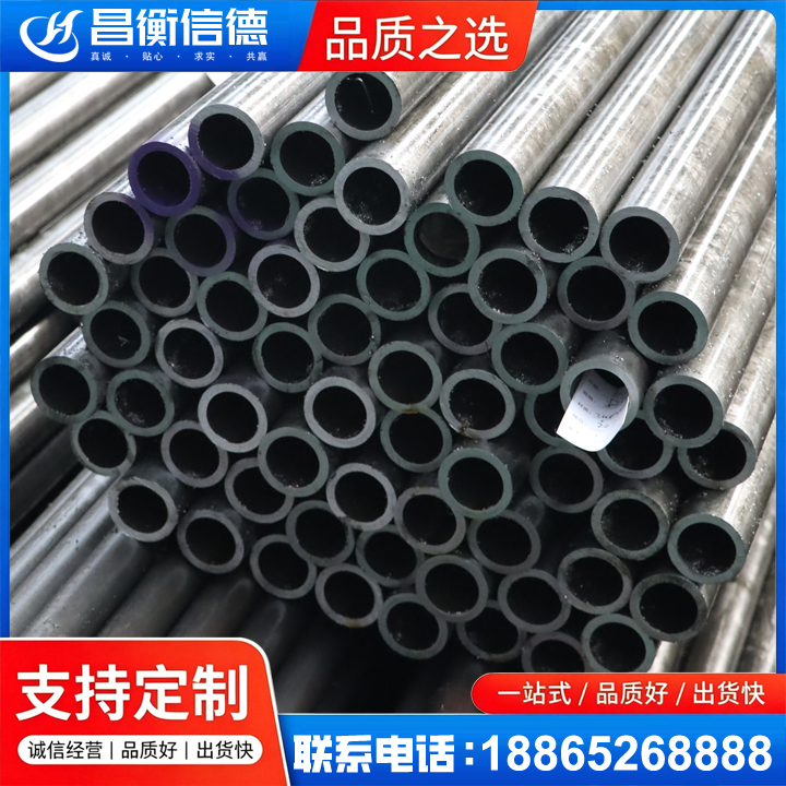 黄江镇20cr精密钢管